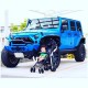 Коляска-трость Jeep Синяя